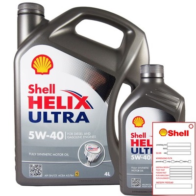 Shell helix. Shell Helix Ultra 5w40. Шелл Хеликс ультра 5w40 5л. Shell Helix Ultra Pure Plus 5w40. Шелл Хеликс 5в40.