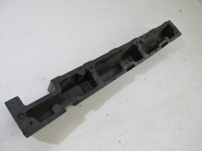 ABSORBER BUMPER REAR NISSAN QASHQAI II - milautoparts-fr.ukrlive.com