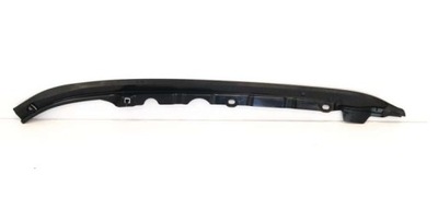 PROTECTION WING MERCEDES W117 CLA A1178800197 NEW CONDITION - milautoparts-fr.ukrlive.com