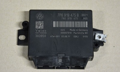 7P6919475B 7N0919475 VW TOUAREG 7P CONTROL UNIT PARKTRONIC - milautoparts-fr.ukrlive.com