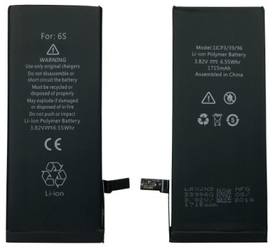 Bateria 100% ORYGINAŁ Apple iPhone 6S 1715 mAh