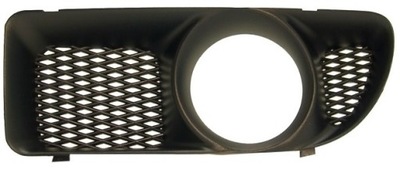 GRILLE DEFLECTOR BLIND PLUG BUMPER LE SKODA FELICIA - milautoparts-fr.ukrlive.com