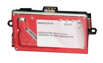 Регулятор, вентилятор обдув bmw 12v. фото №1