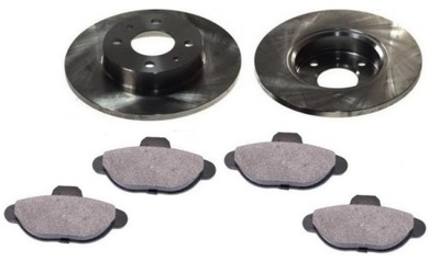 Тормозные диски тормозные колодки перед fiat seicento punto ii panda 2 фото №1