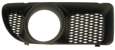 GRILLE DEFLECTOR BUMPER SKODA FELICIA 98- RIGHT HAL - milautoparts-fr.ukrlive.com