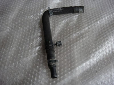 Audi q7 e-tron труба wody 4m0145947a фото №1