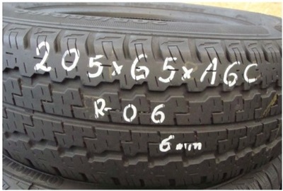 TIRE 205/65/16C KUMHO RADIAL 857 1 PC. - milautoparts-fr.ukrlive.com