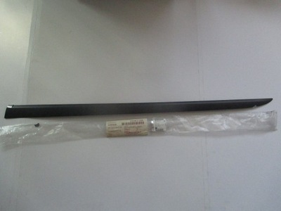 OPEL ASTRA H FACING, PANEL DOOR LEFT FRONT GM24461106 - milautoparts-fr.ukrlive.com