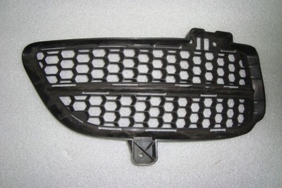 DEFLECTOR BUMPER GRILLE RIGHT VW TOUAREG 07-10 - milautoparts-fr.ukrlive.com