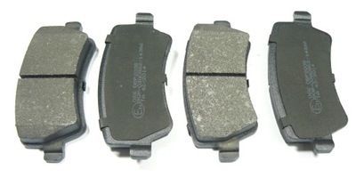 PADS REAR GALAXY S-MAX FREELANDER VOLVO S80 S60 - milautoparts-fr.ukrlive.com