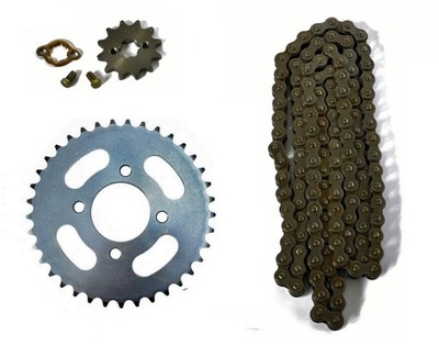 PIGNON ARRIÈRE AVANT CHAINE QUAD ATV 4T 50 110 125 - milautoparts-fr.ukrlive.com