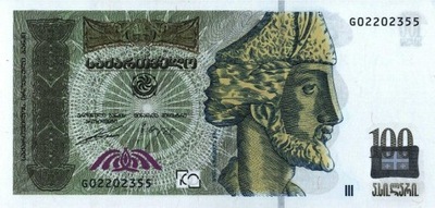 GRUZJA 100 Lari 2004 P-74a UNC