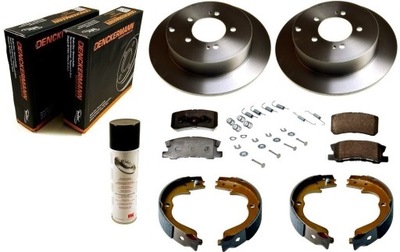 DISCS PADS BRAKE SHOES SPRINGS CITROEN C-CROSSER PEUGEOT 4007 REAR SET - milautoparts-fr.ukrlive.com