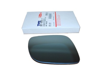 LINER MIRRORS SEAT LEON 1M1 IBIZA 3 TOELDO II - milautoparts-fr.ukrlive.com