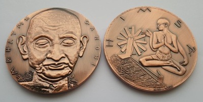 M. GANDHI MEDAL SPAIN /1-0089