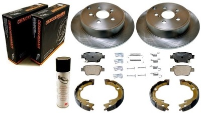 DISQUES SABOTS DE FREIN SABOTS DE FREIN À TAMBOUR TOYOTA AVENSIS T25 2003-2009 1.6 1.8 2.0 2.4 ARRIÈRE KIT - milautoparts-fr.ukrlive.com