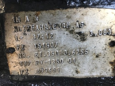 Мост вкладыш 37 12 do man tga фото №1