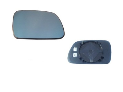 CITROEN XSARA PEUGEOT 307 PEUGEOT 407 04- LINER MIRRORS RIGHT NIEBIESKIE - milautoparts-fr.ukrlive.com