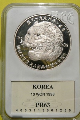 10 WON KOREA -TYGRYS BENGALSKI- SREBRO 999 -RZADKA