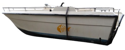 Łódź łódka motorówka wędkarska open 6 metrów