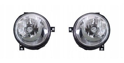 LAMP LAMP FRONT VW LUPO 98- H4 SET LEFT+RIGHT - milautoparts-fr.ukrlive.com