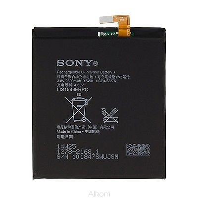 ORYGINALNA BATERIA SONY XPERIA T3 C3 D5102 D5103 LIS1546