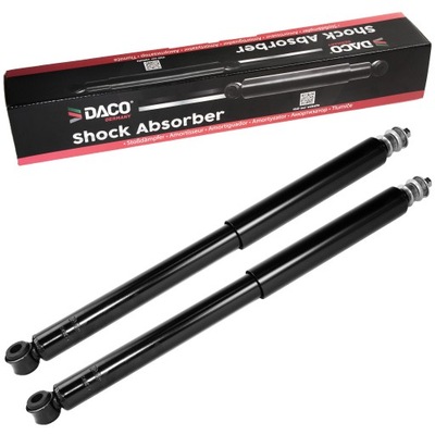 2× DACO 564552 SIDE MEMBER - milautoparts-fr.ukrlive.com