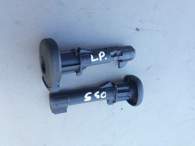 FASTENER HEAD REST SET FRONT CITROEN DS5 - milautoparts-fr.ukrlive.com