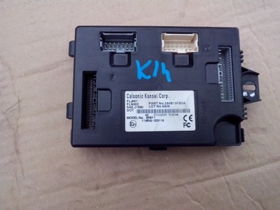 Модуль блок керування nissan micra k14 284b15fb0a фото №1