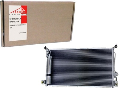 RADIATOR AIR CONDITIONER MITSUBISHI LANCER 03-1,3- 2 - milautoparts-fr.ukrlive.com