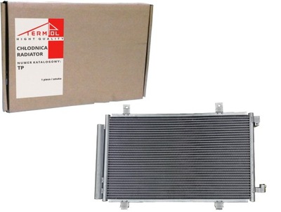 NEW CONDITION RADIATOR AIR CONDITIONER SUZUKI SX4 FIAT SEDICI - milautoparts-fr.ukrlive.com