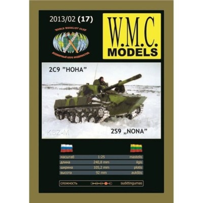 WMC Models 17 - Działo samobieżne 2S9 NONA 1:25