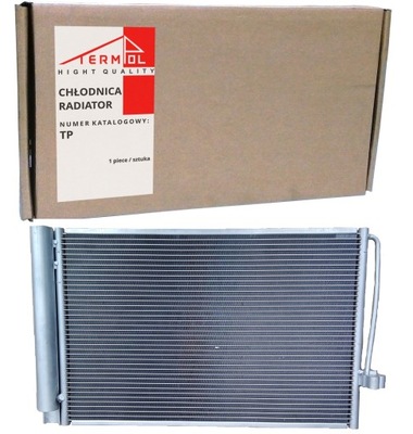 RADUADOR DE ACONDICIONADOR BMW E60 520D 530D E65 730D  