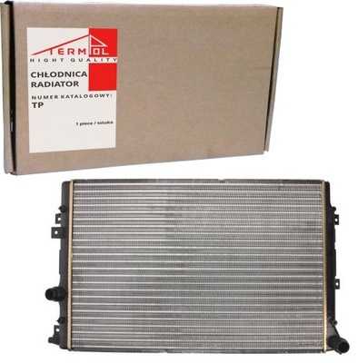 RADIATOR WATER ALHAMBRA 10- VW TIGUAN 5N SHARAN 7N - milautoparts-fr.ukrlive.com