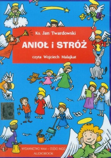 Ангел и хранитель. Аудиокнига