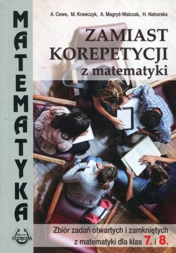Математика Начальная школа Набор открытых задач. и заказать для 7 и 8 классов / Подкова