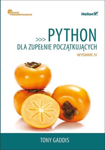 Python для полных новичков. Программа фрукты