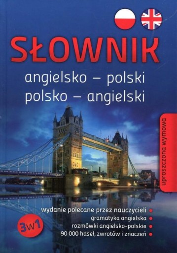 Большой англо-польский словарь, польско-английский + Грамат