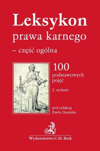 Лексикон уголовного права - общая часть т.2