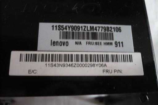 РАДИАТОР LENOVO FRU 8EE HMM для процессора