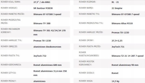 ROMET RAMBLER 27.5 1 2018 серый 19