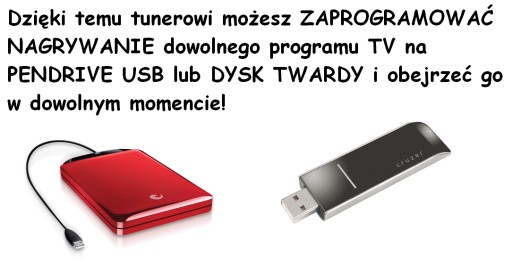 ЦИФРОВОЙ КОМПЛЕКТ DVB-T ВНУТРЕННЯЯ АНТЕННА + ДЕКОДЕР/ТЮНЕР