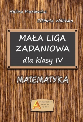 МАТЕМАТИКА Задания Малой Лиги 4 Сборник заданий для начальной школы