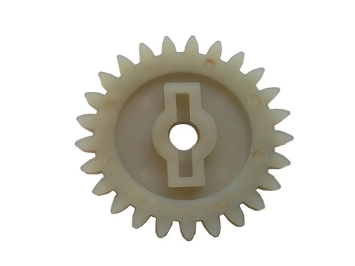 Zębatka Pompy Wody 25z Atv Quad Linhai Cf Moto Allroad Keeway Gtx 260 300