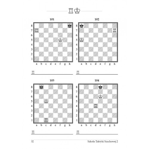 ШАХМАТЫ. ШКОЛА ШАХМАТНОЙ ТАКТИКИ. ЧАСТЬ 2