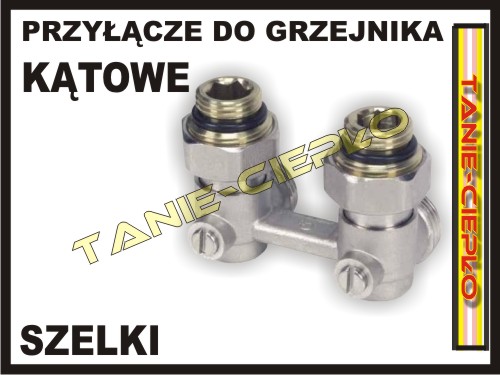 Przyłącze kątowe grzejnika 1/2x3/4 szelki grzejnik