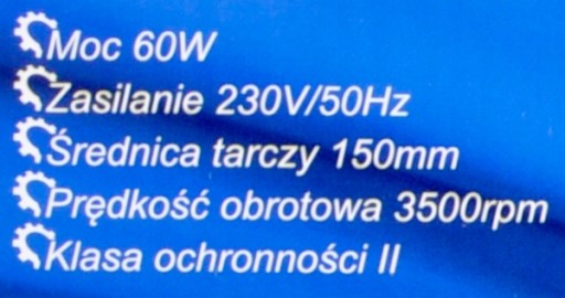 РОТОРНАЯ АВТОПОЛИРОВКА 150 мм + НАСАДКИ