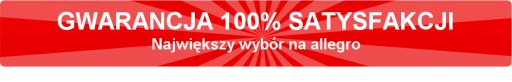 Стакан для сварочной маски 110х60 12 DIN ESAB