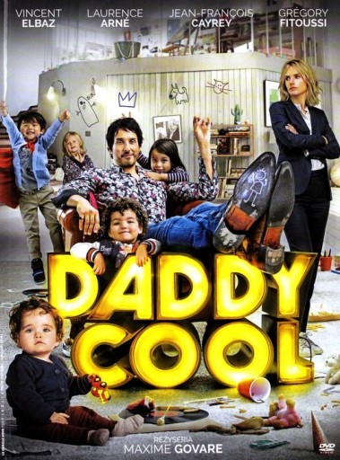 DADDY COOL DVD ФОЛЬГА