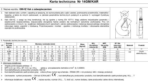 КРЮК С БЕЗОПАСНОСТЬЮ WLL 1,6т ОЦИНКОВАННЫЙ СЕРТИФИКАТ - 1 шт.